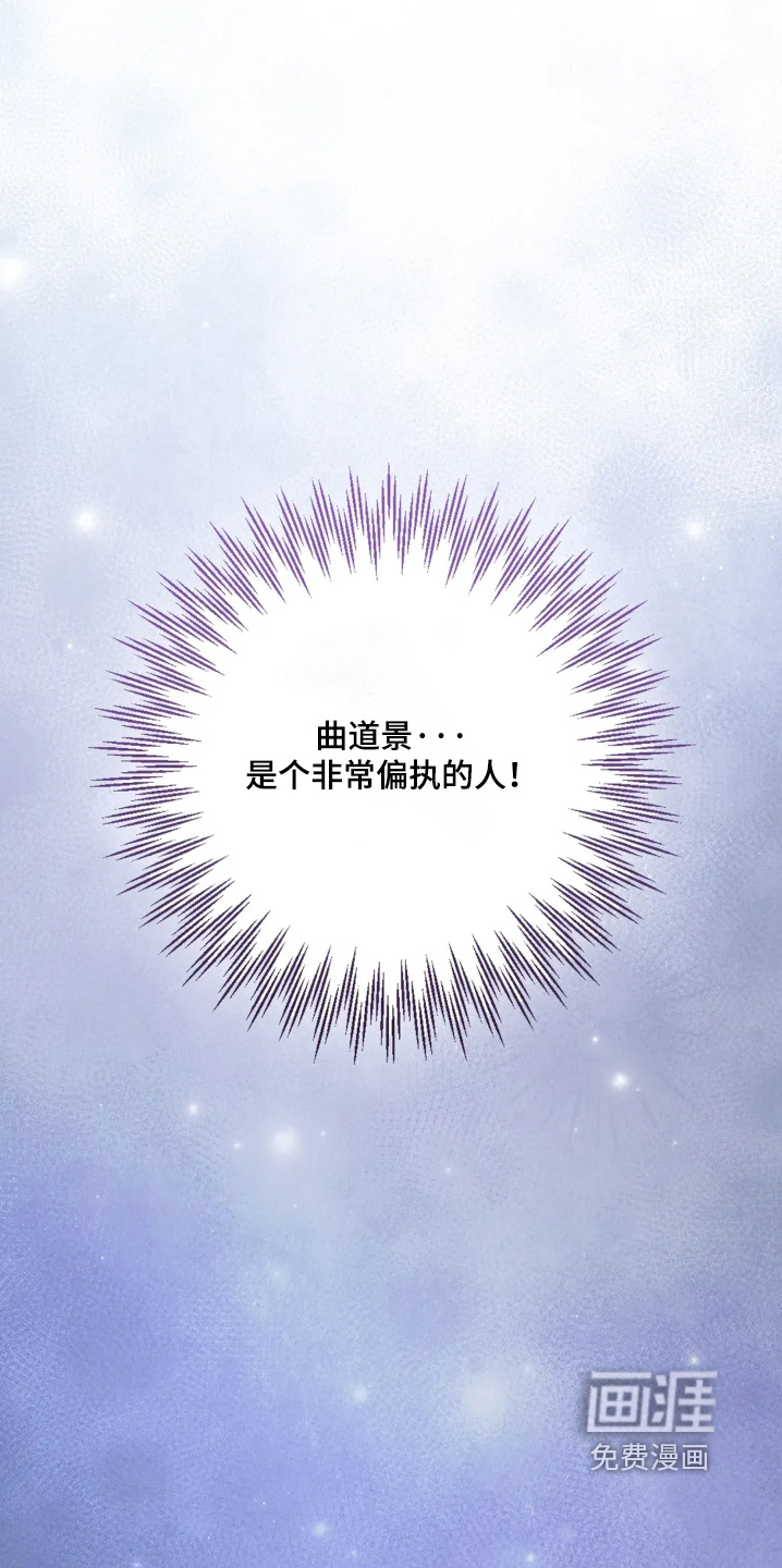 第22话22
