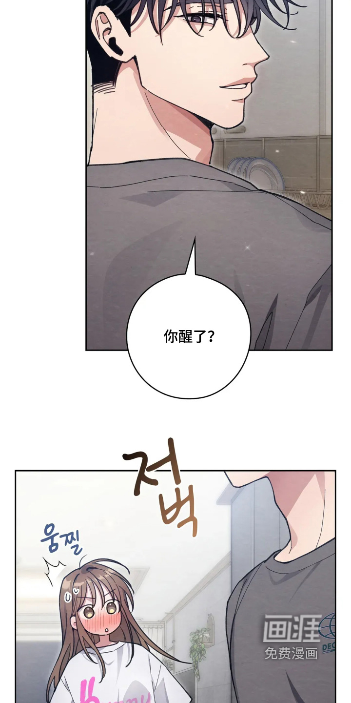 第22话3