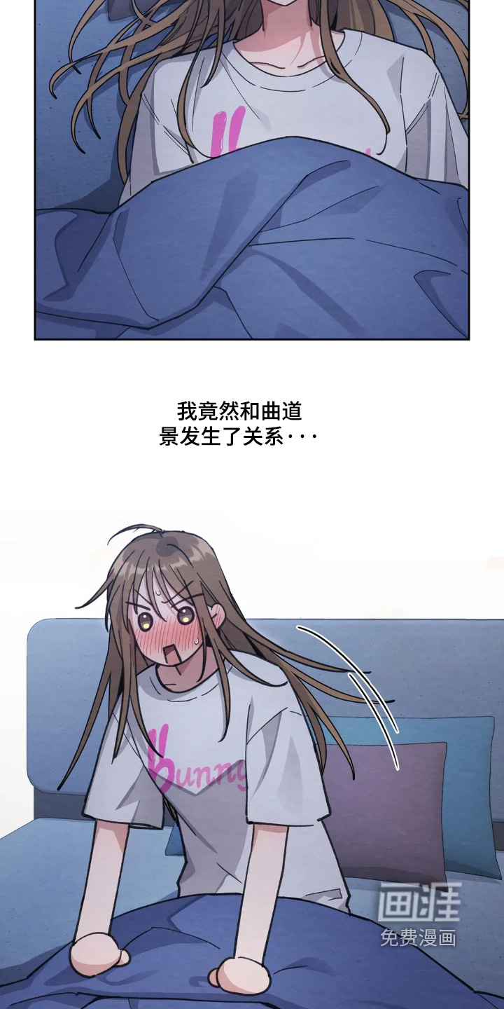 第21话22
