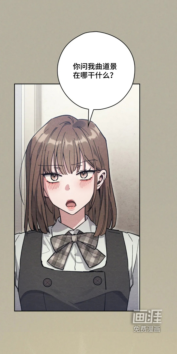 第21话3