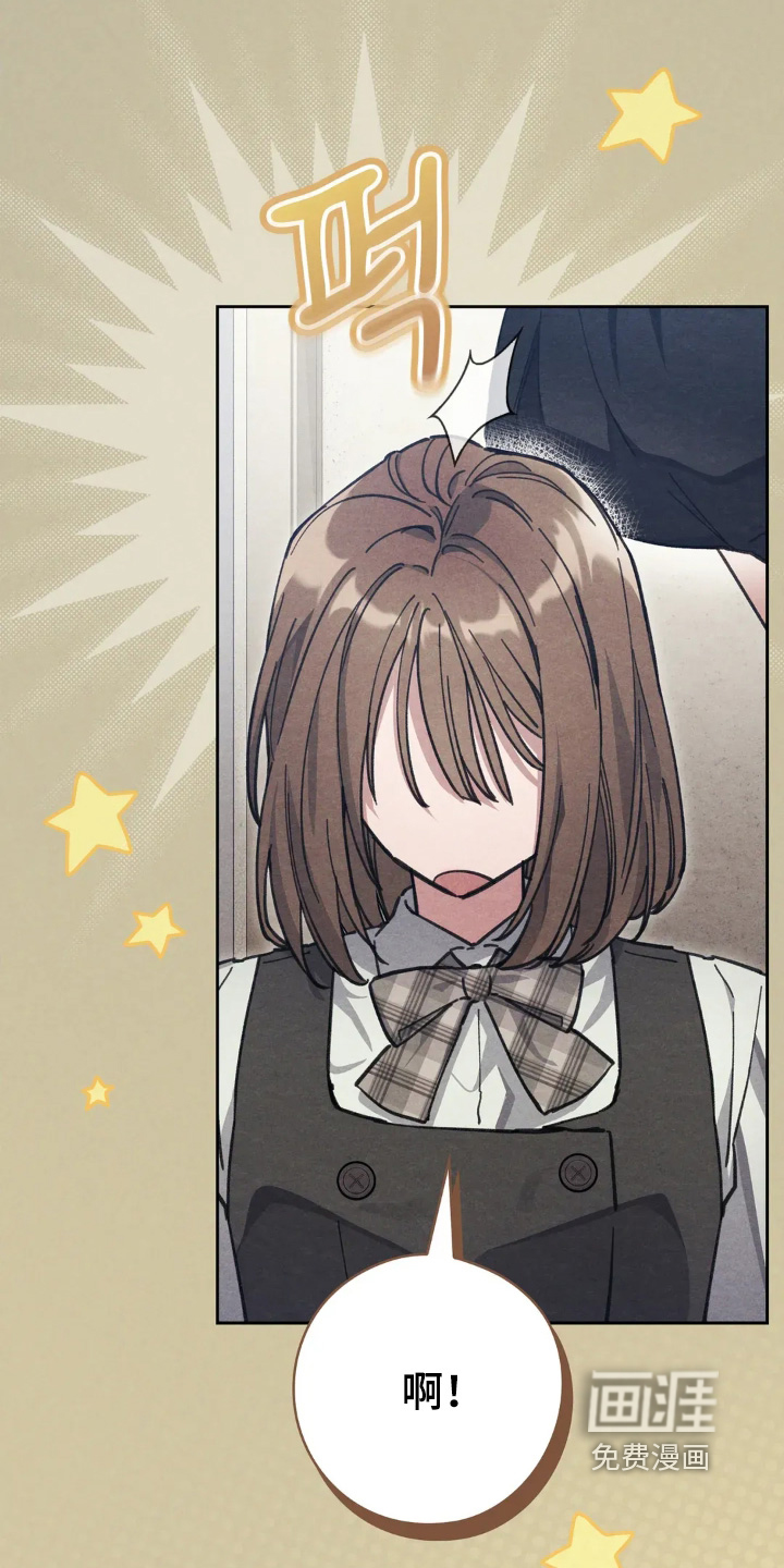 第21话4