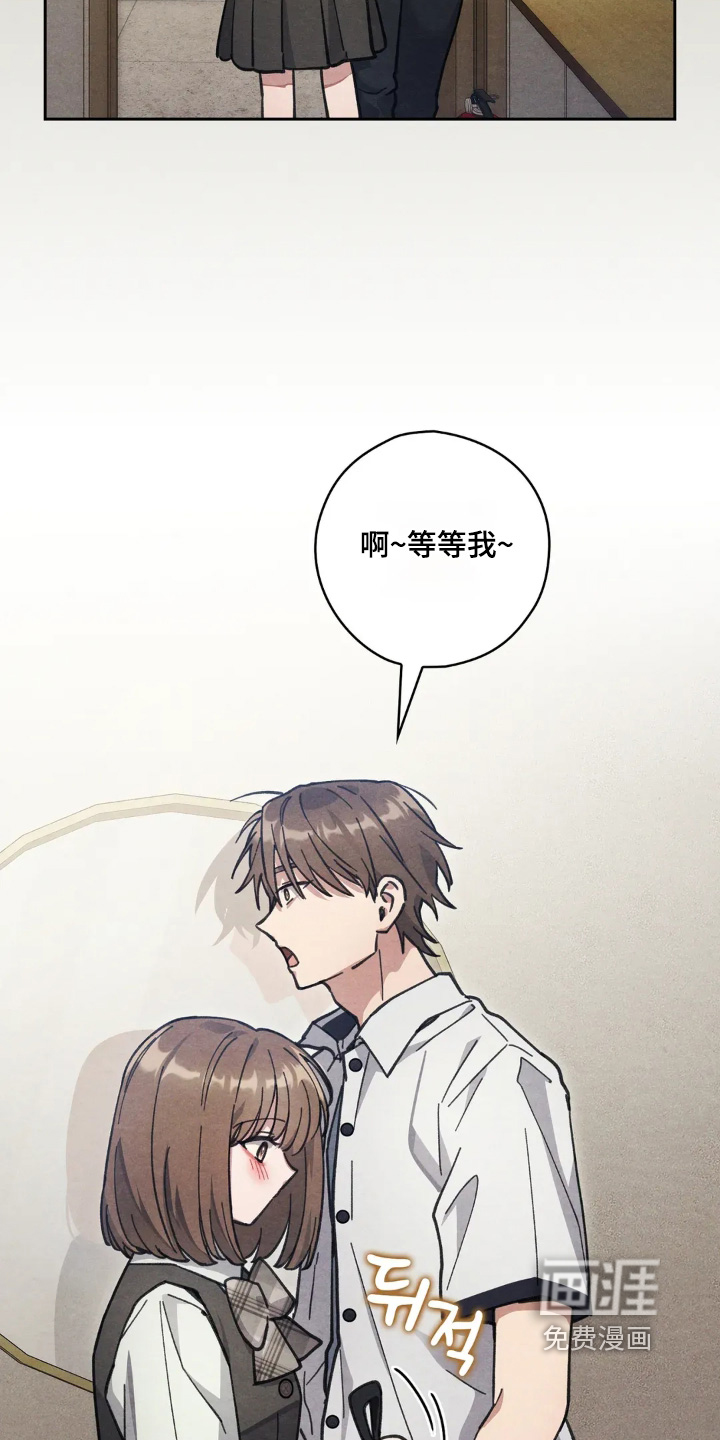 第21话8