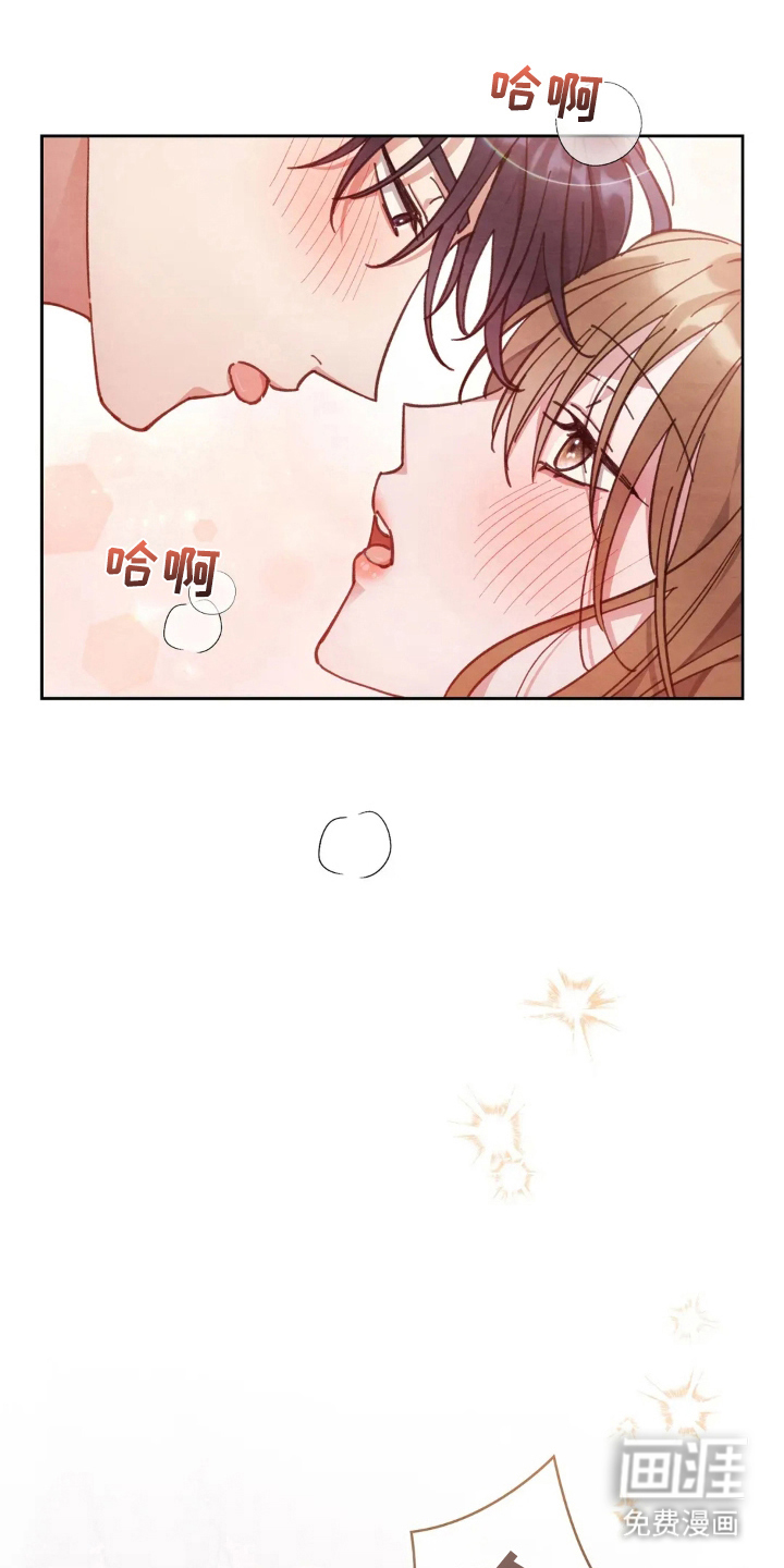 第20话14