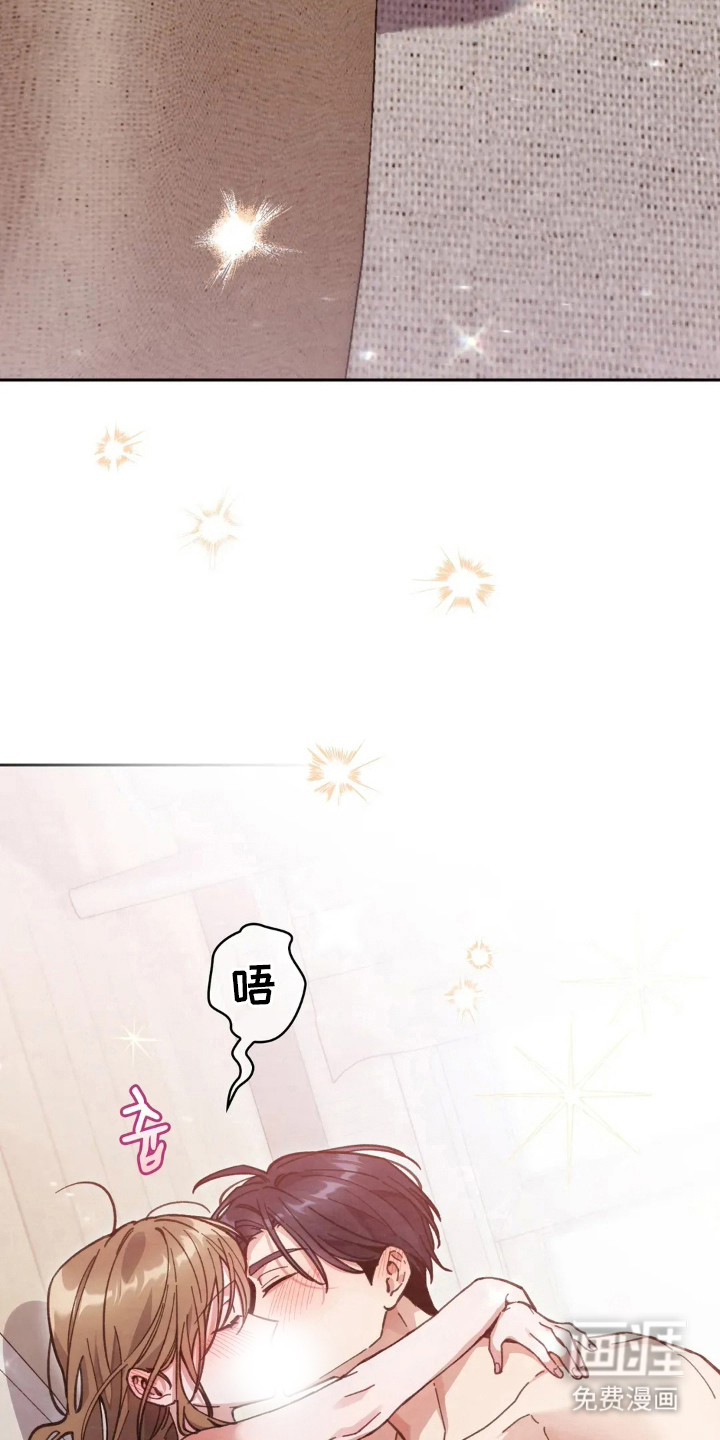 第20话16