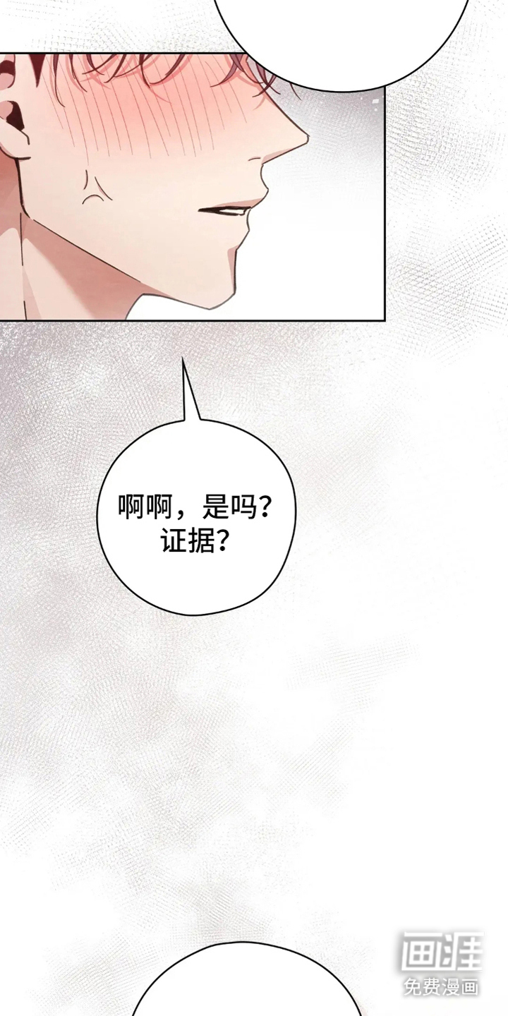 第19话16