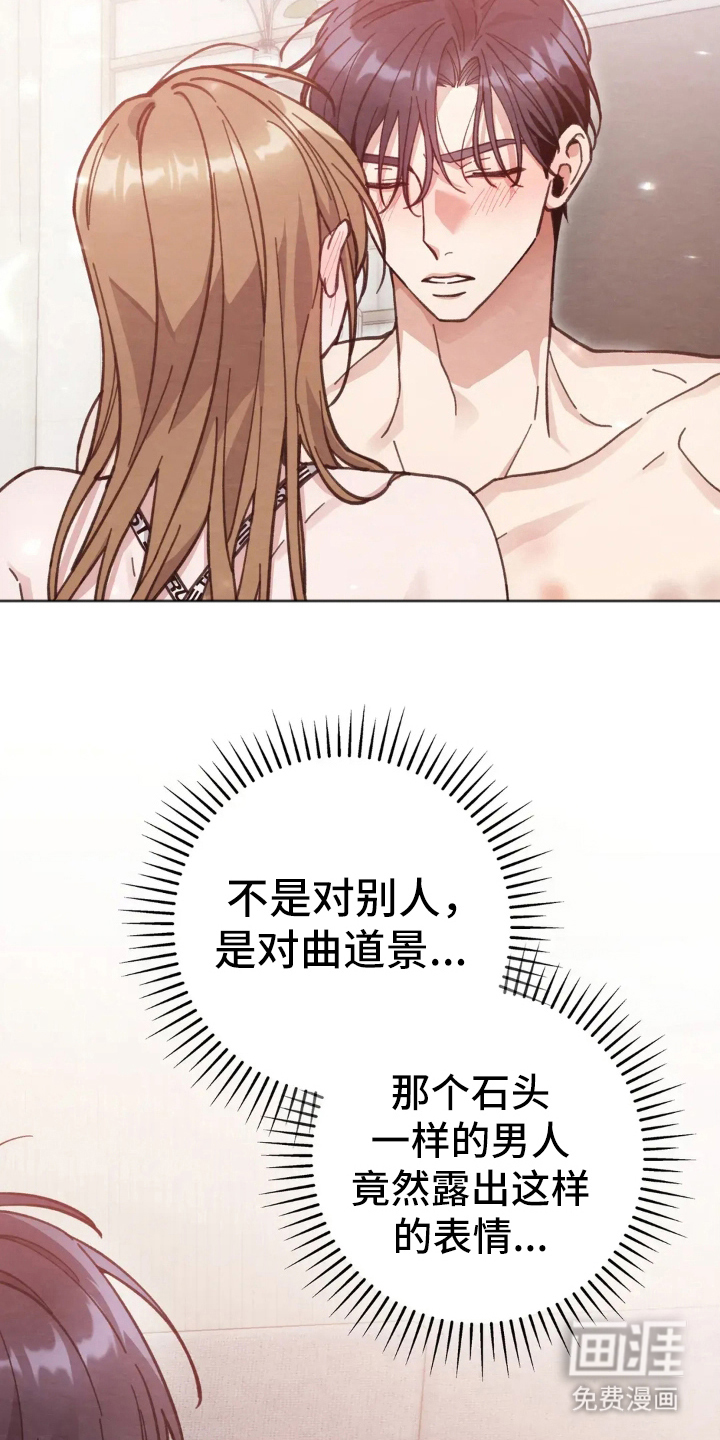 第19话2