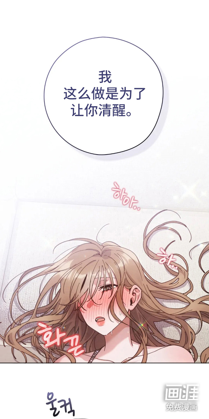 第18话0