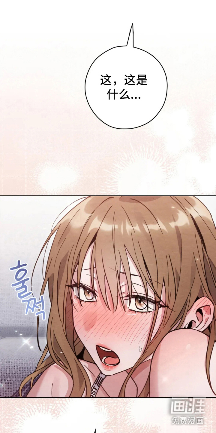 第18话14