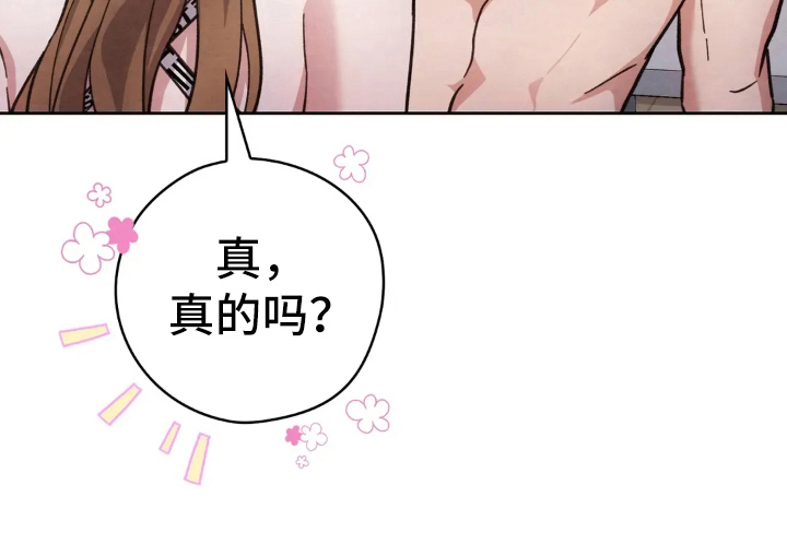 第18话21