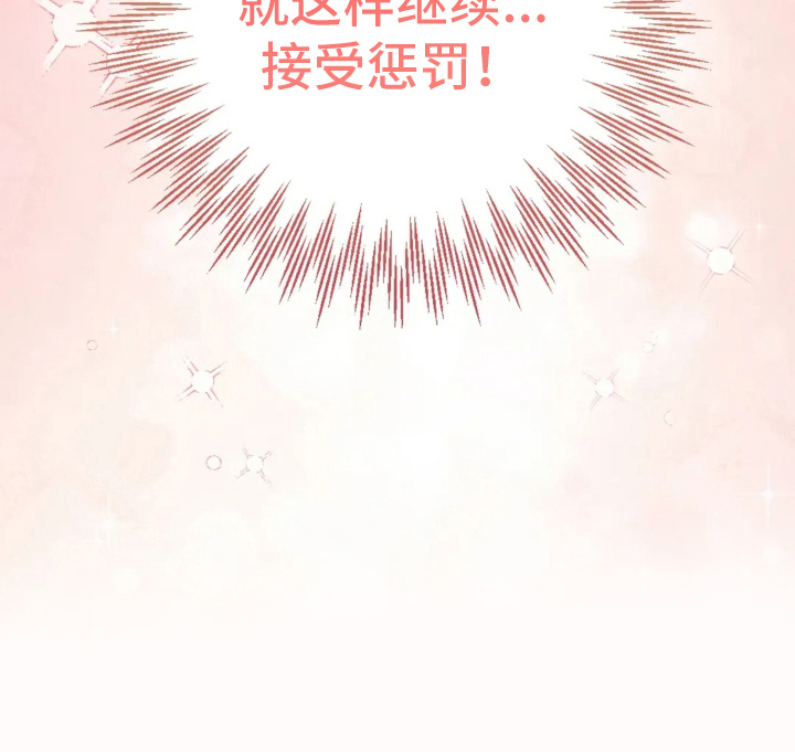 第18话6