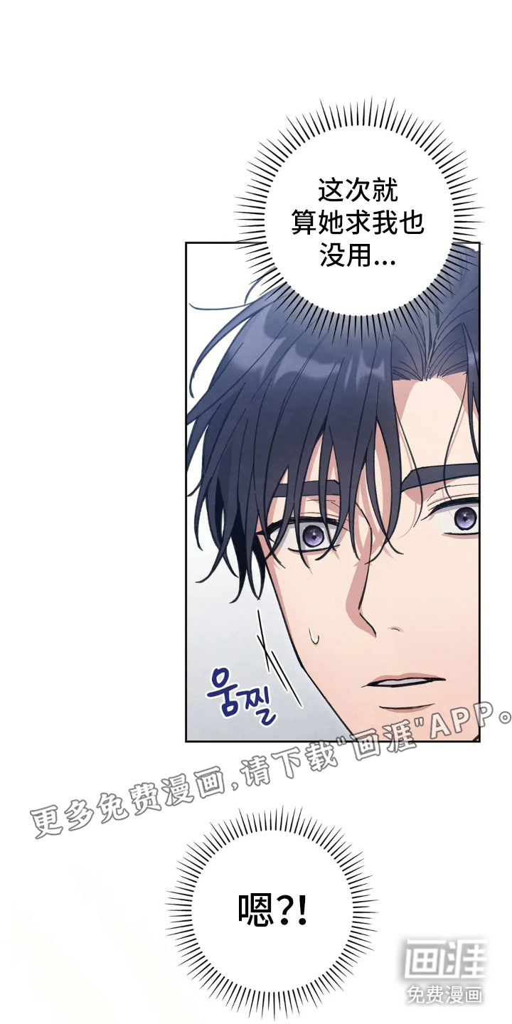 第17话1