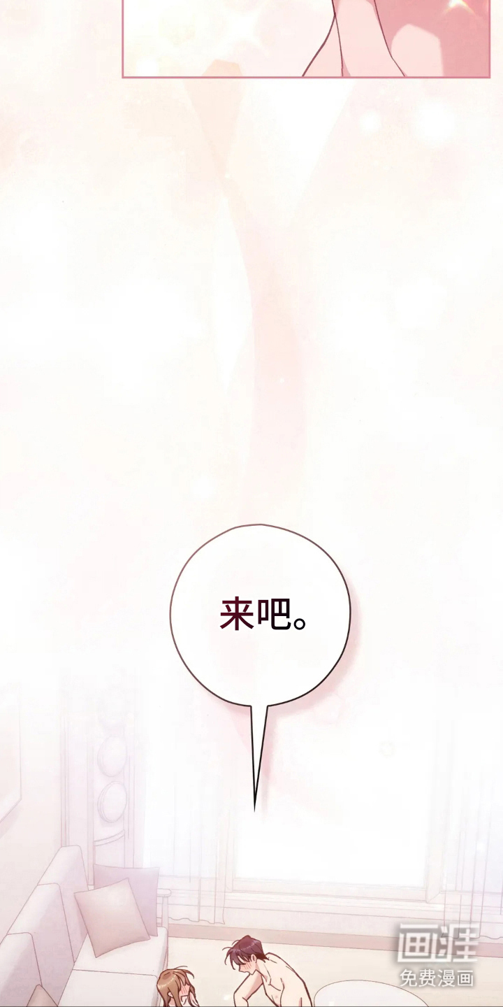第17话11