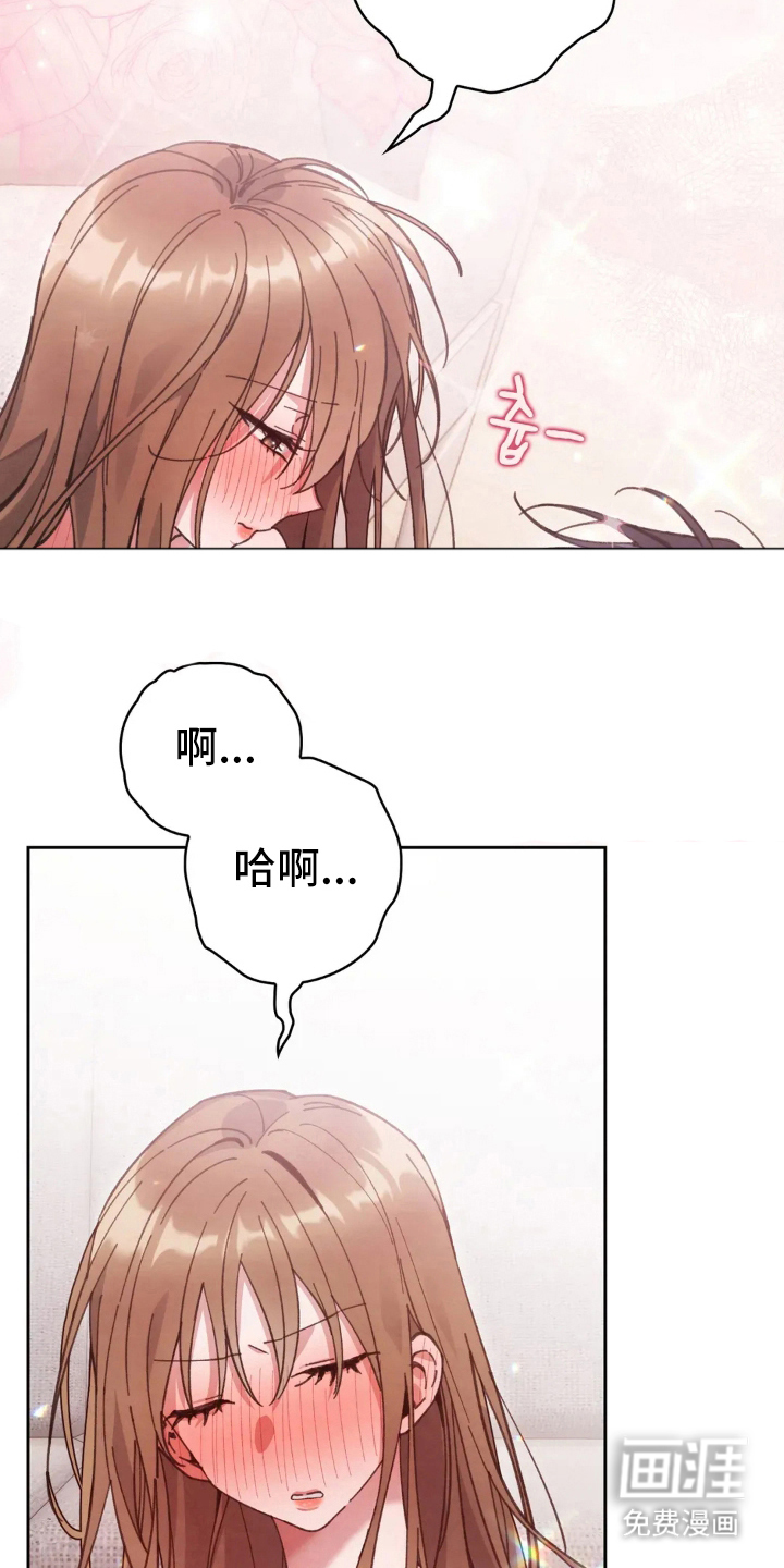 第17话15