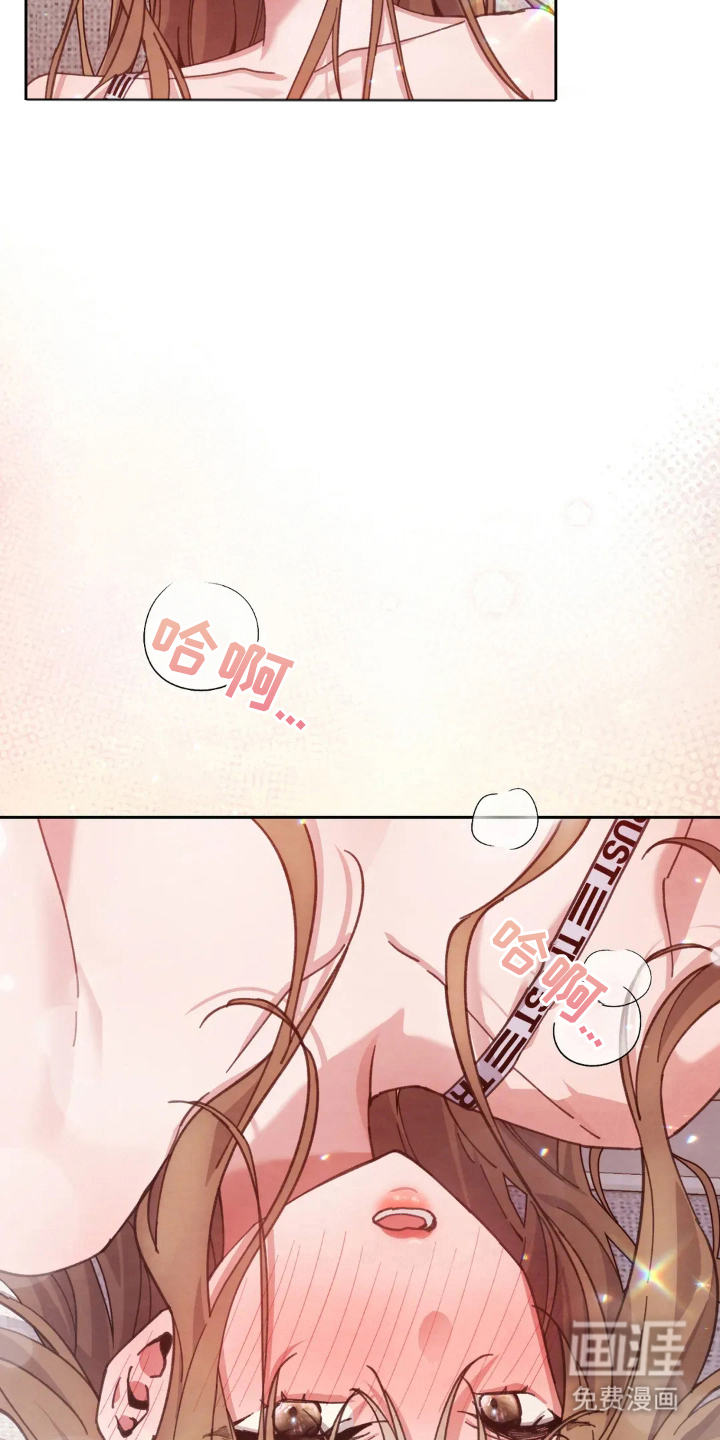 第17话16