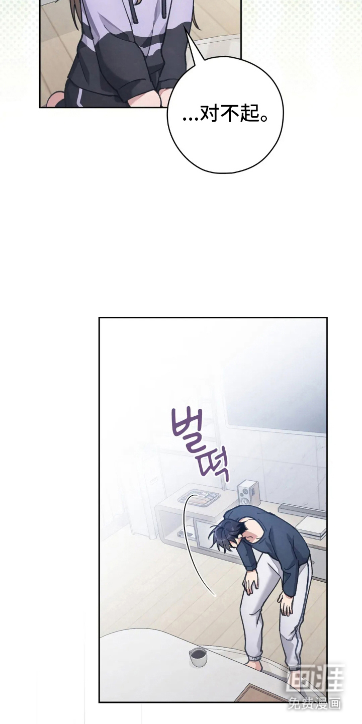 第16话21