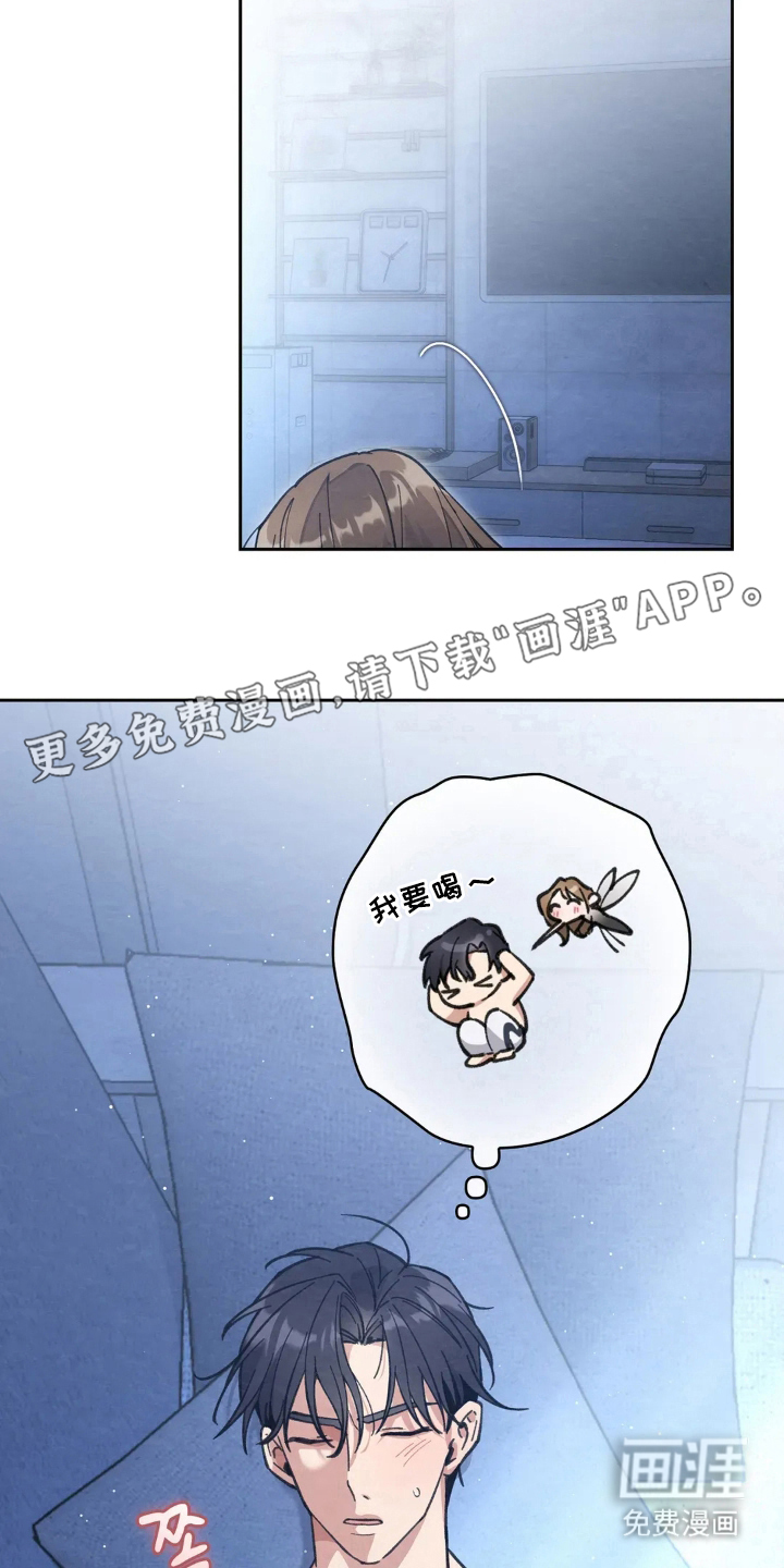 第15话1