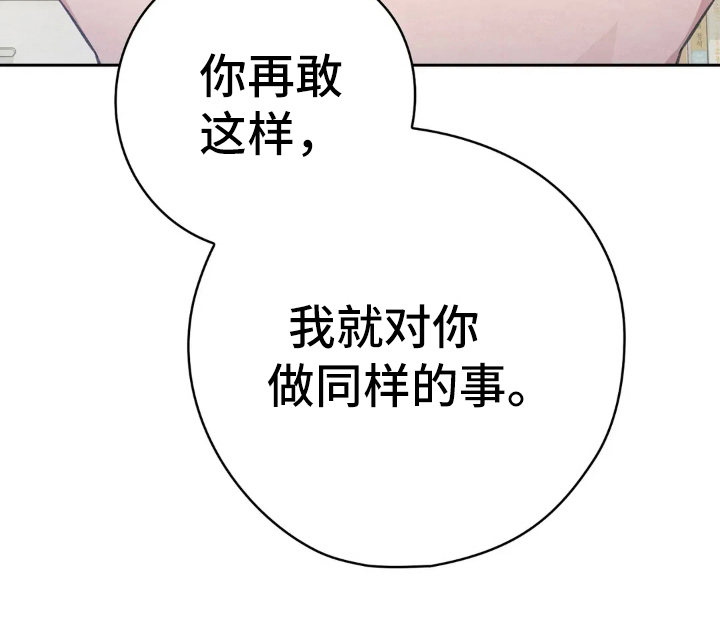 第15话27