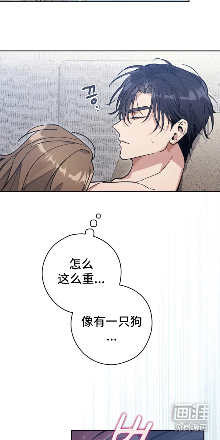 第15话4