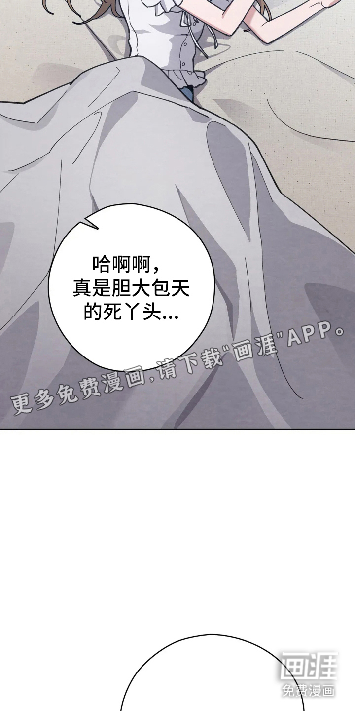 第14话1