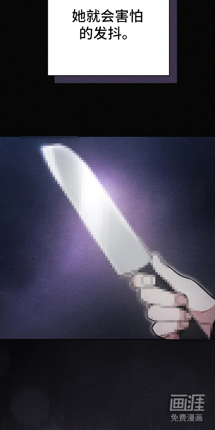 第14话14