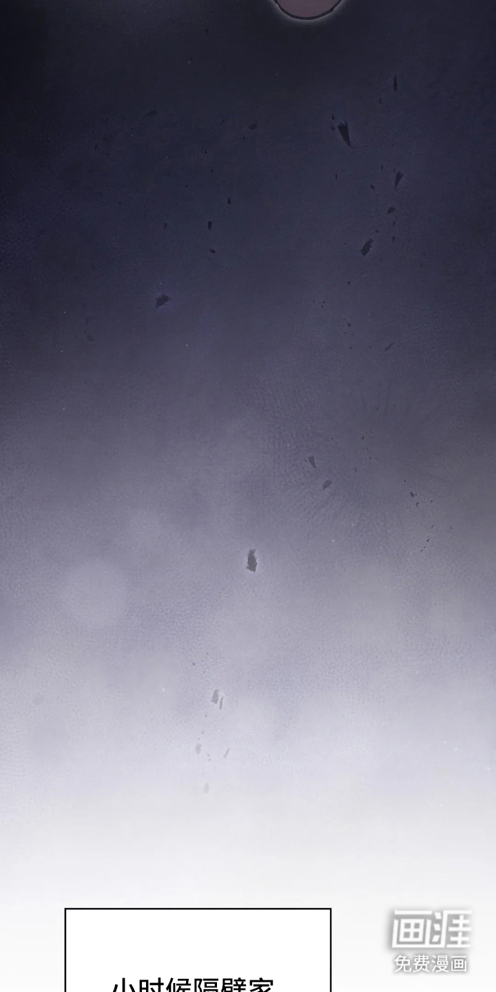第14话16
