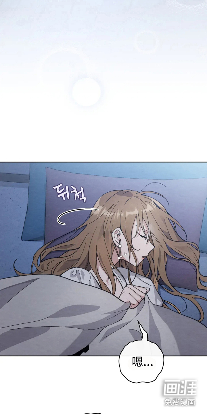 第14话21