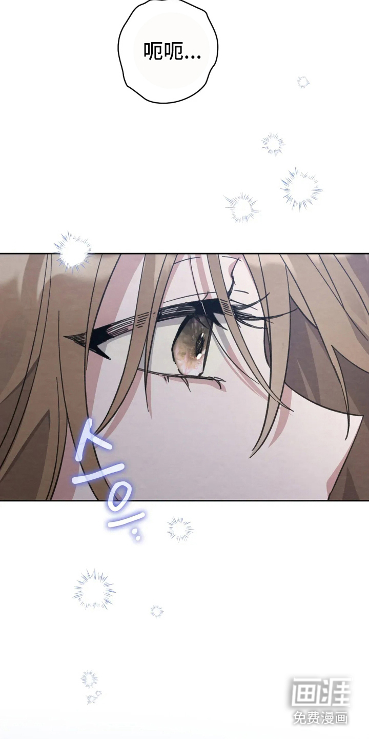 第14话22
