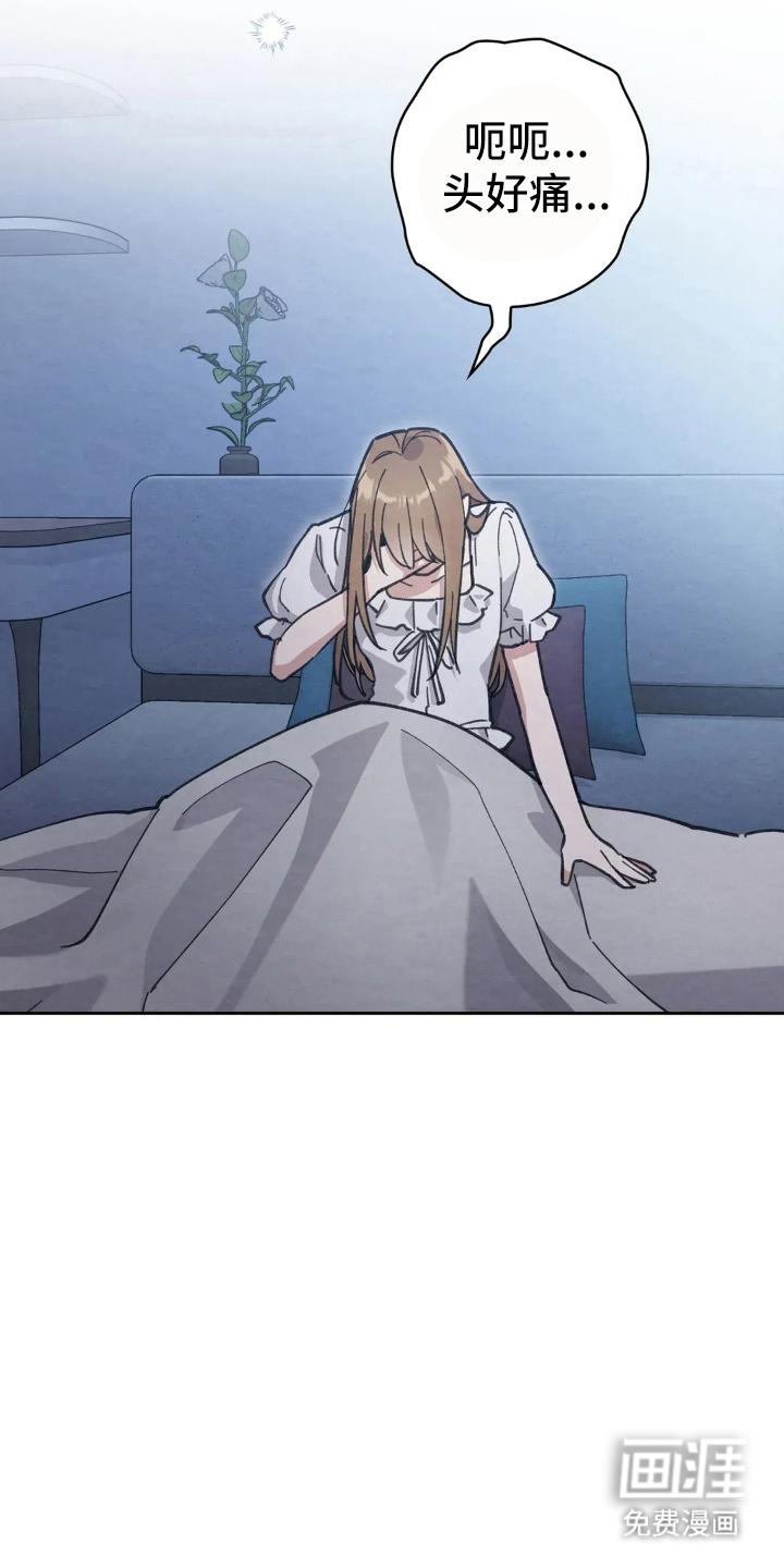 第14话23
