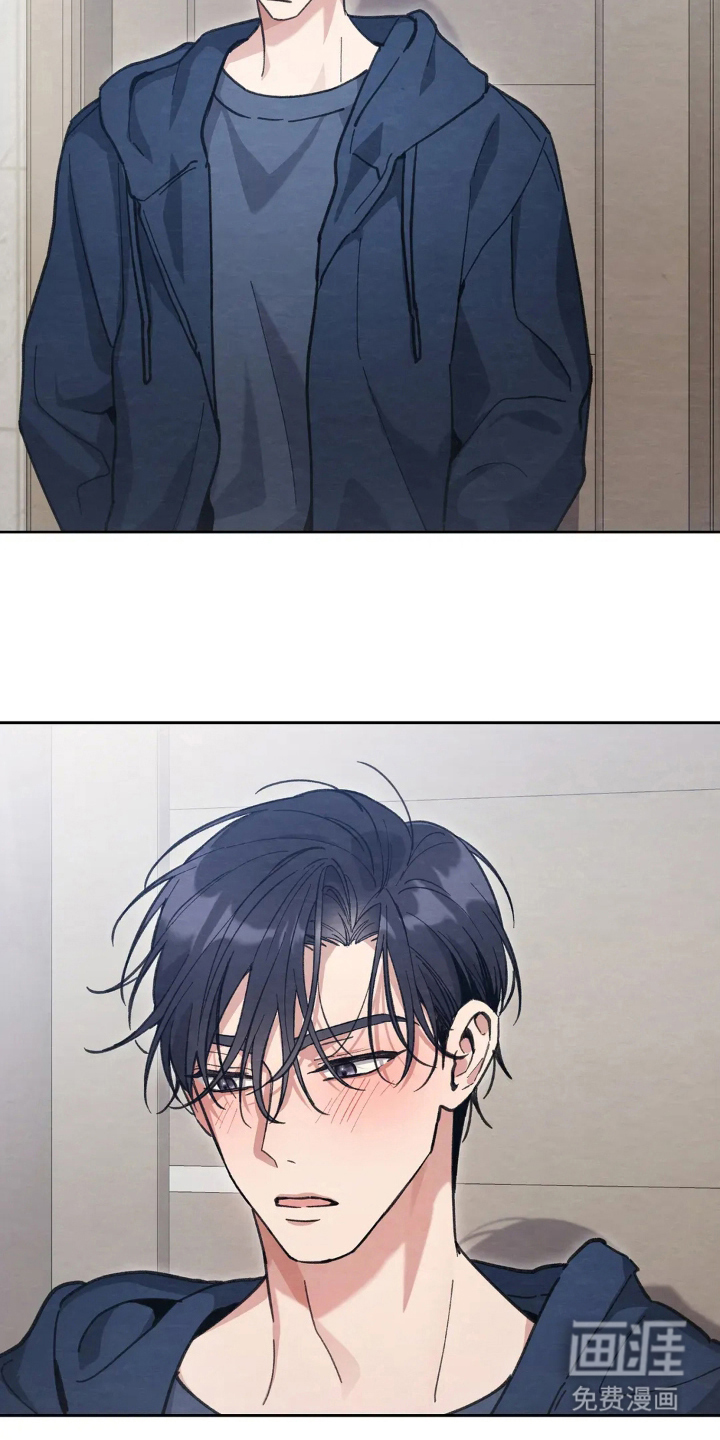 第14话7