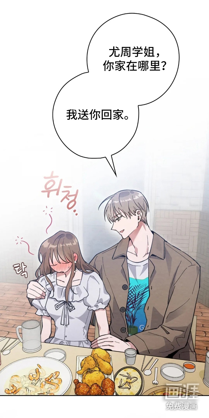 第13话0