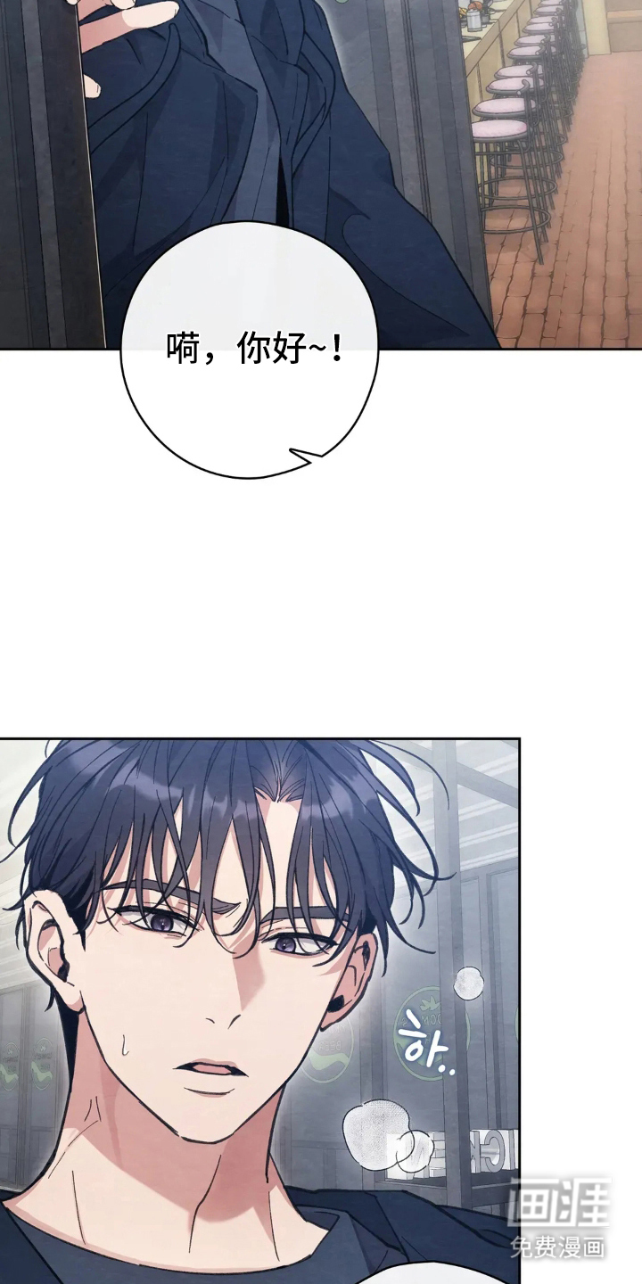 第13话10