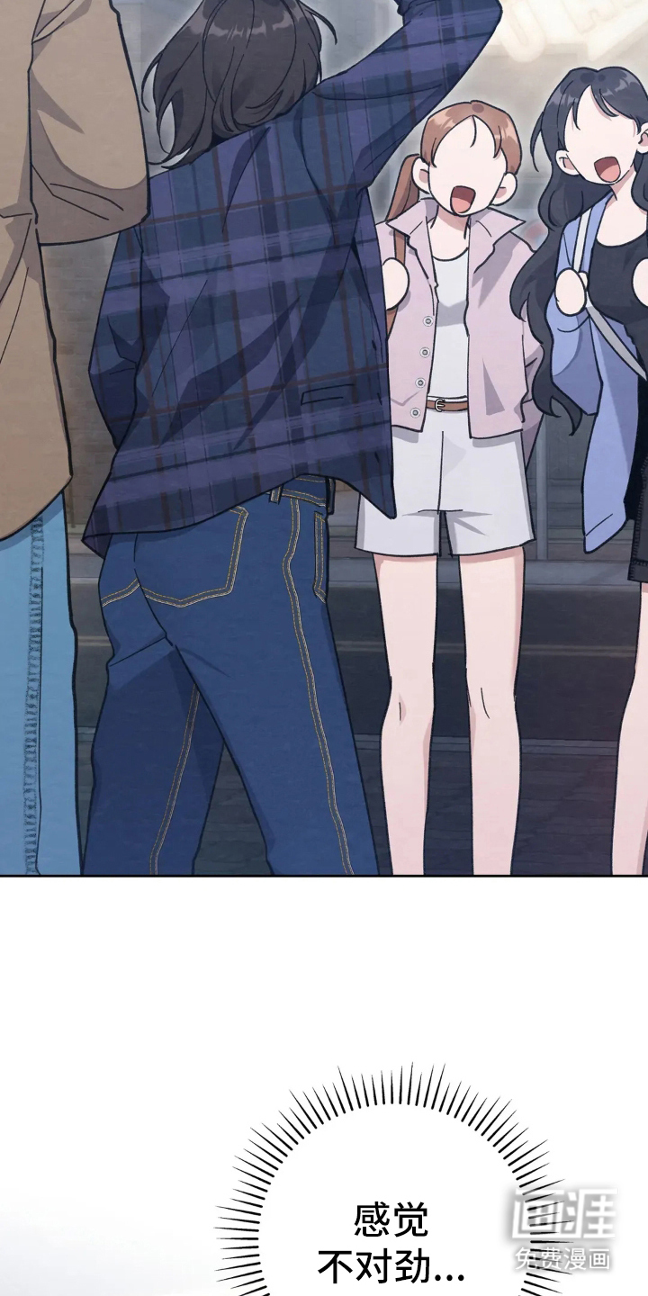 第13话26