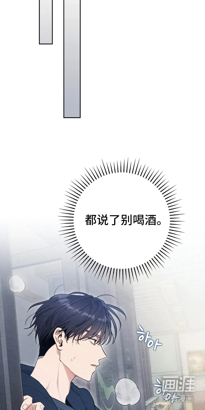 第13话9