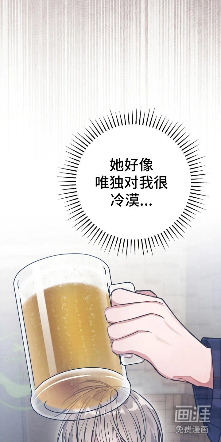 第12话21