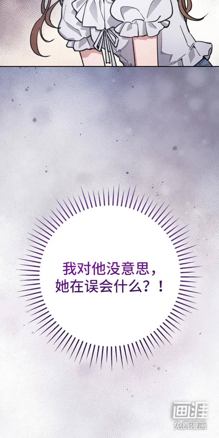 第12话9