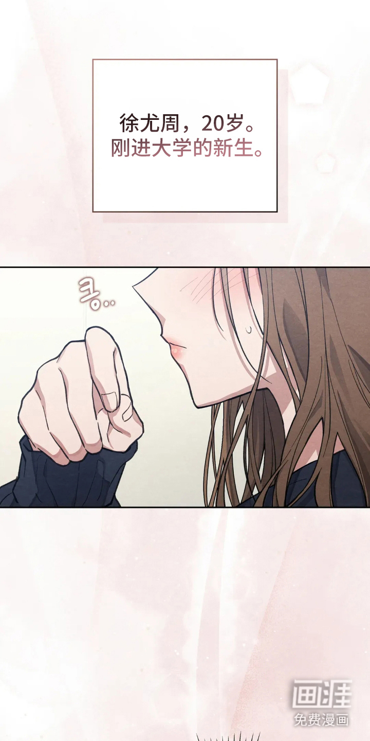 第11话0