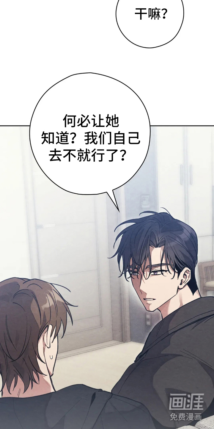 第11话25