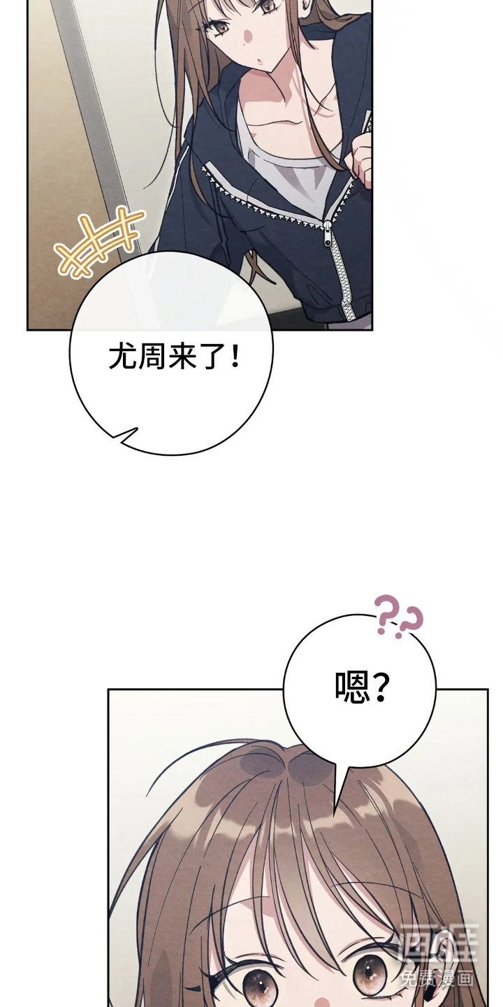 第11话3
