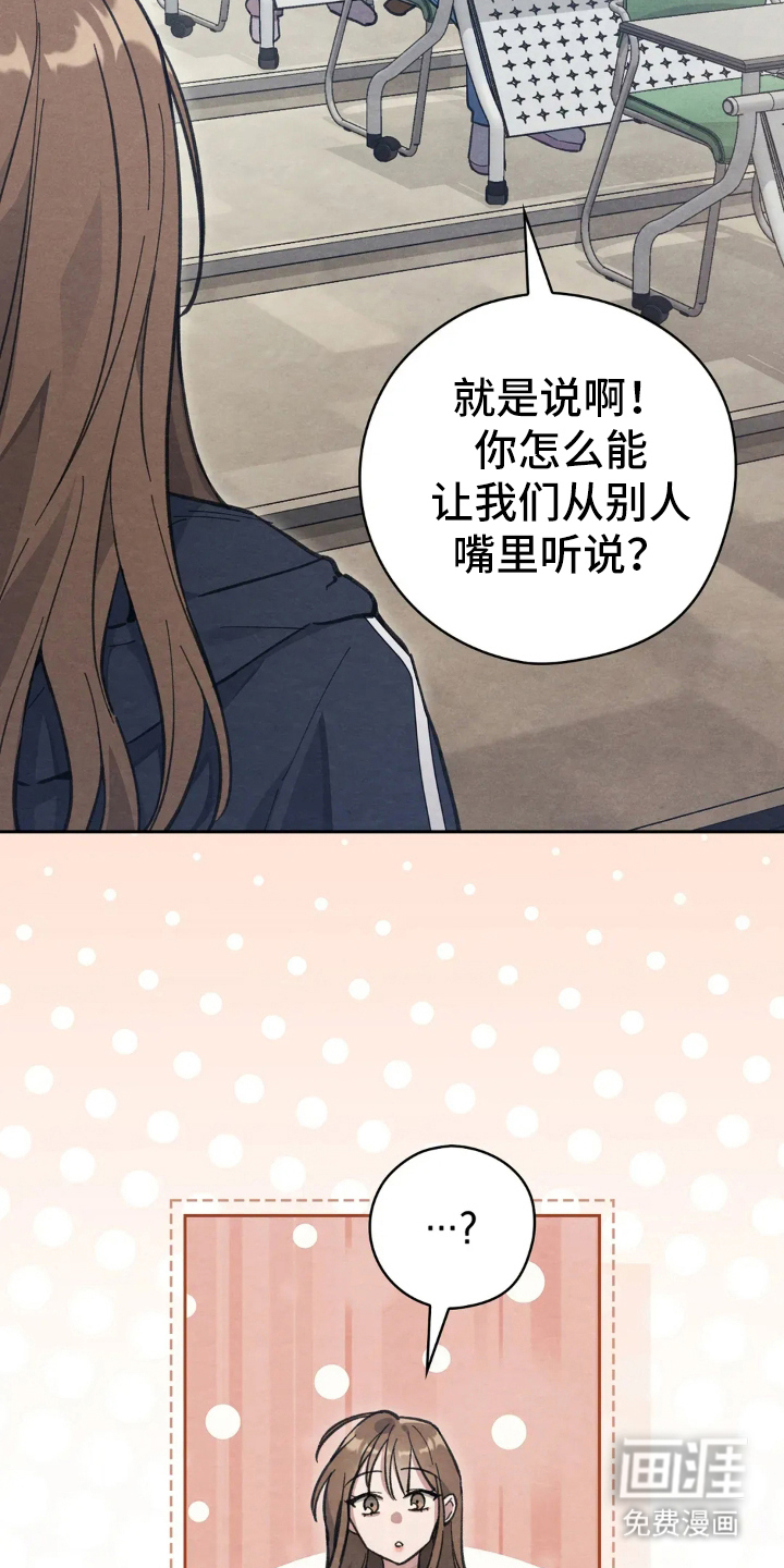 第11话5