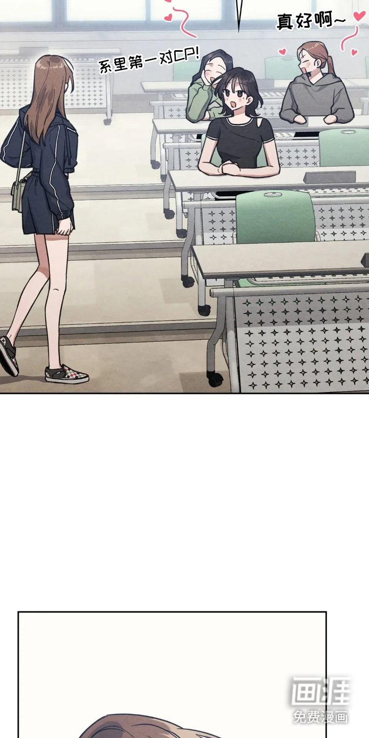 第11话7