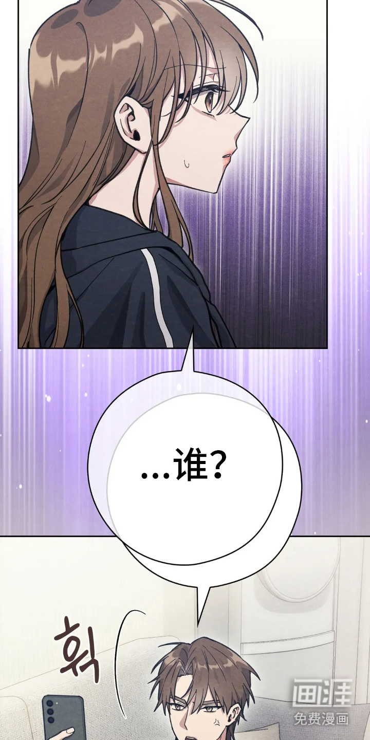第11话8