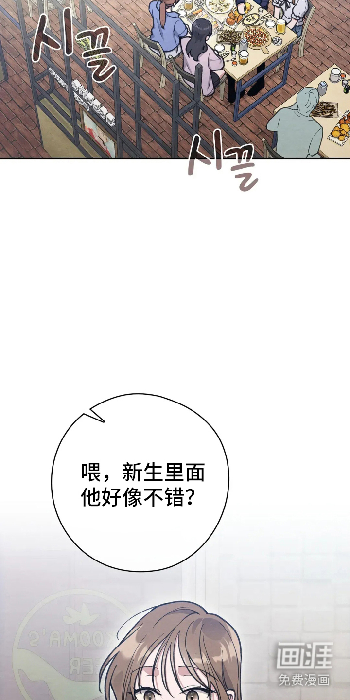 第10话15