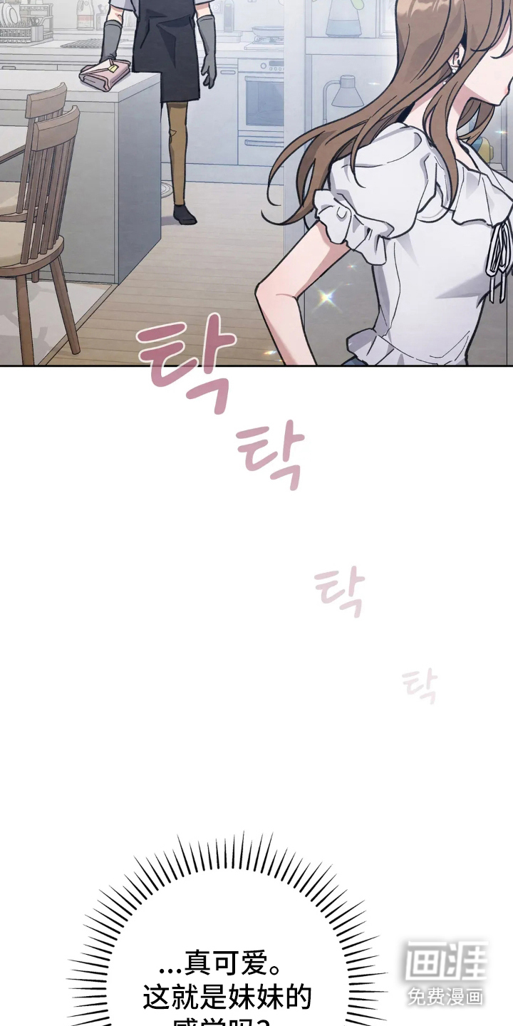 第10话5
