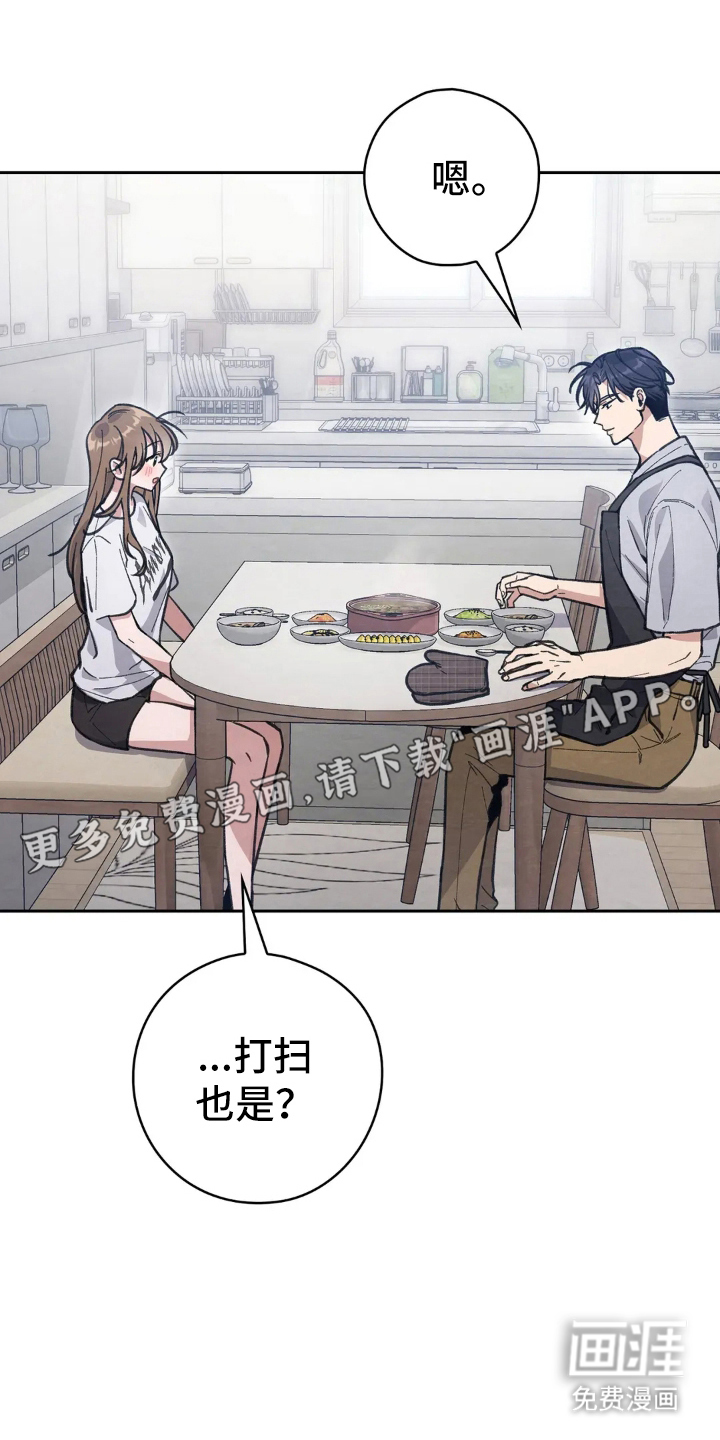 第9话1