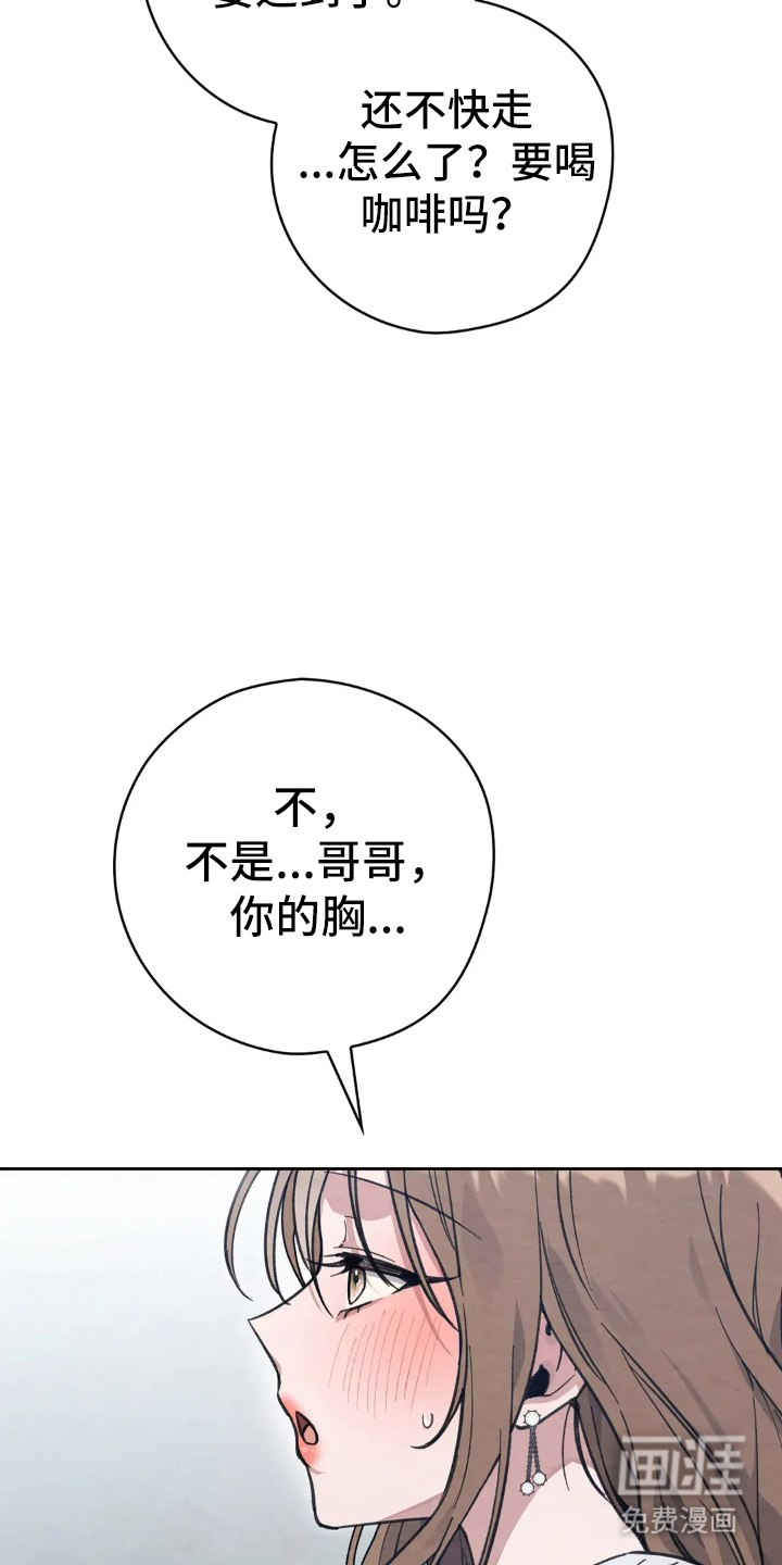 第9话20