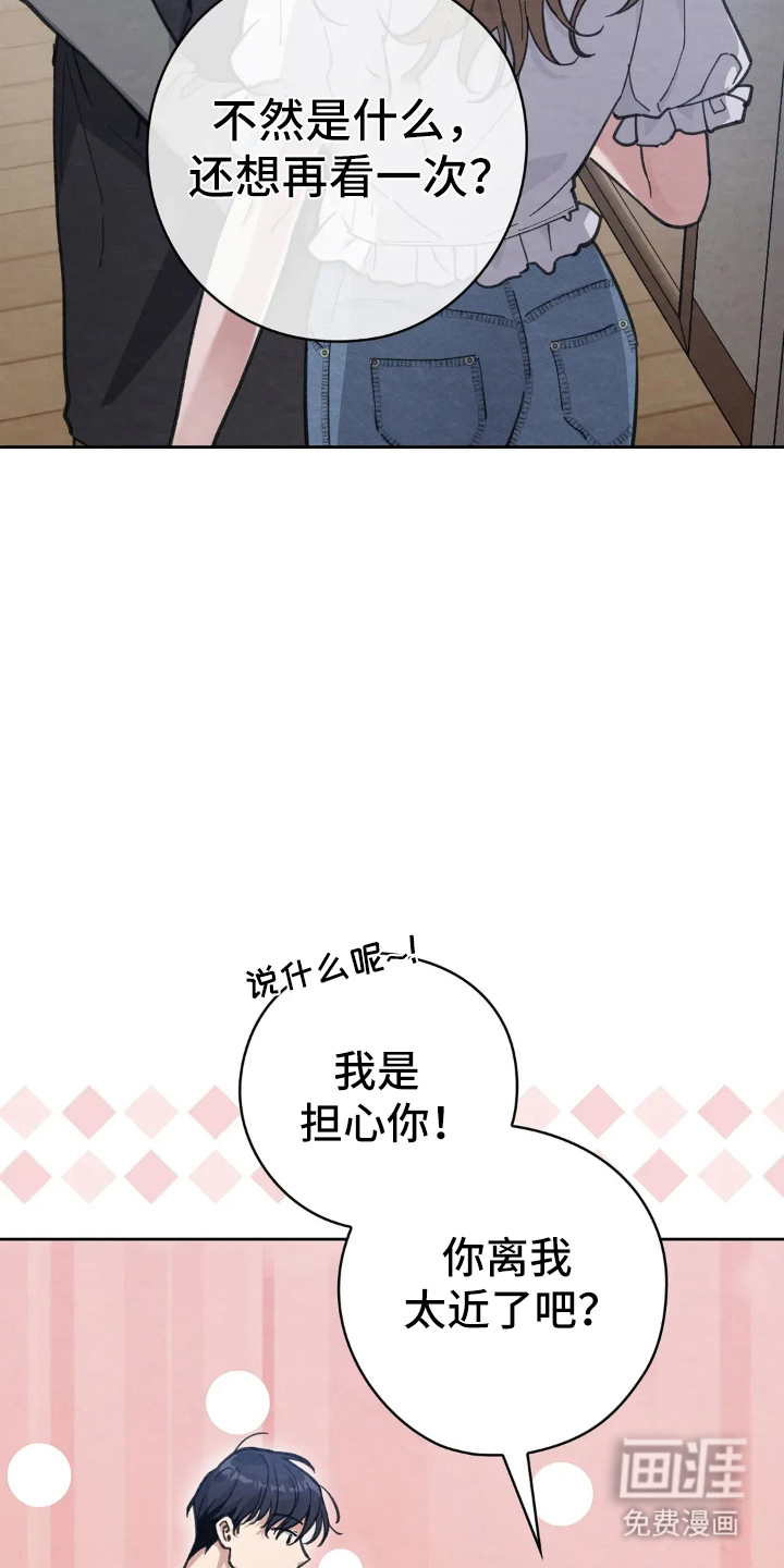 第9话27