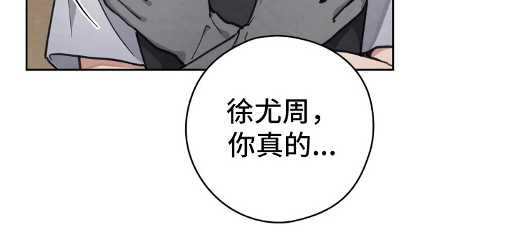第9话31
