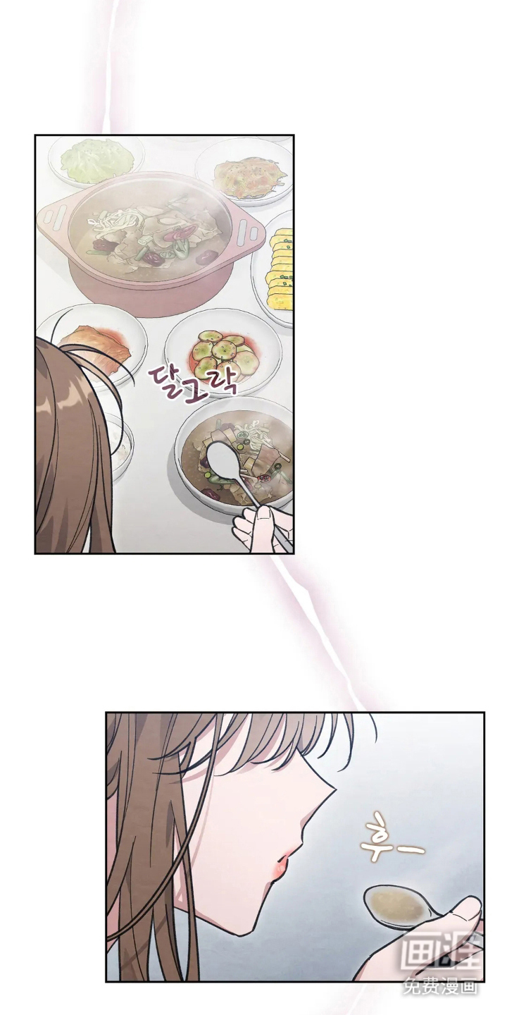 第9话4