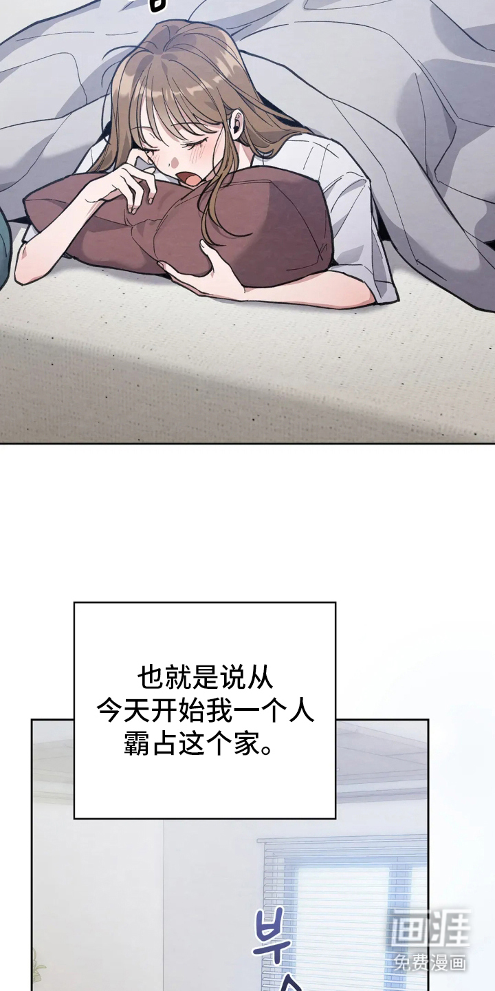 第8话10