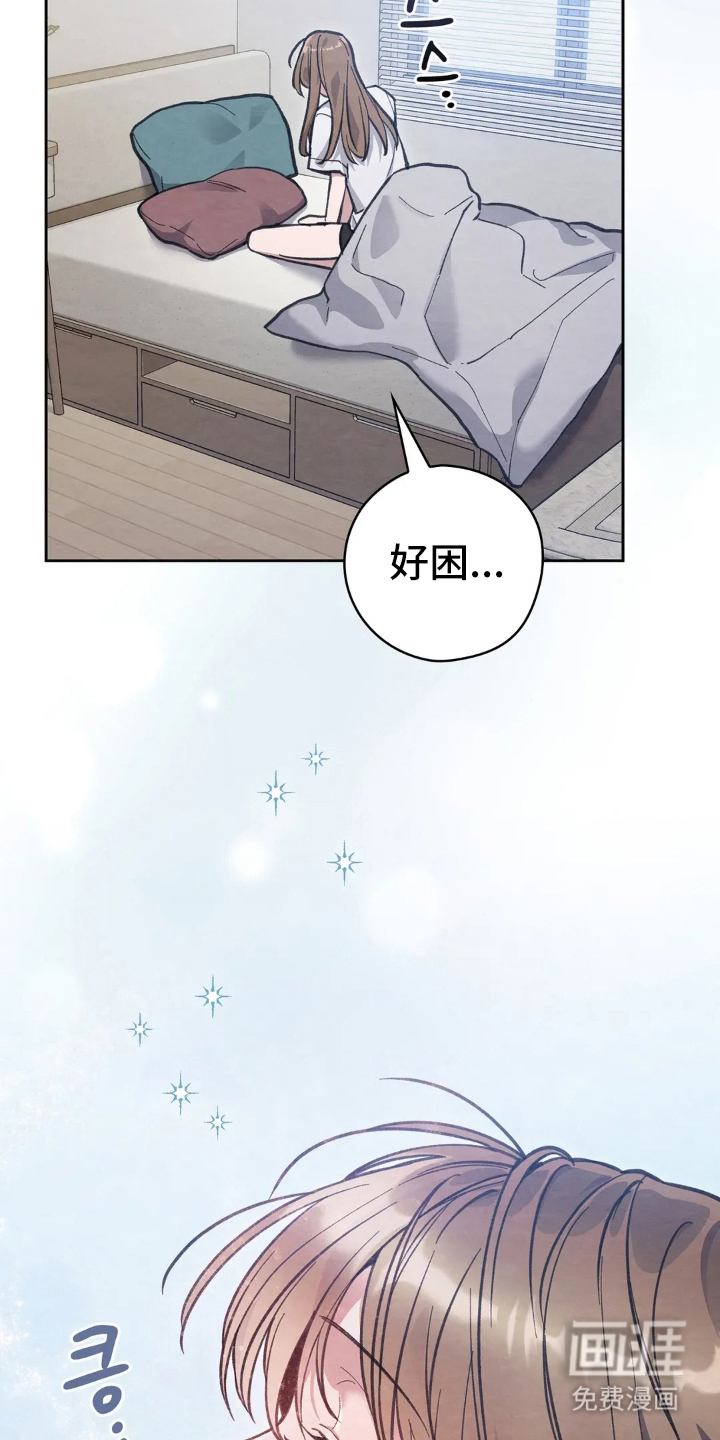 第8话11